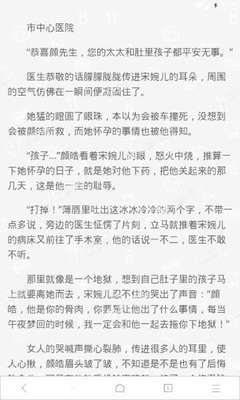 爱游戏体育官网APP